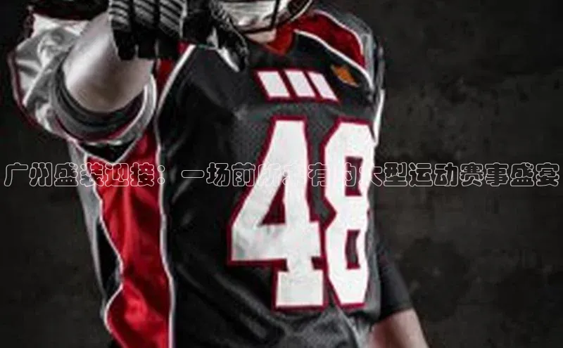 杏耀平台测速地址