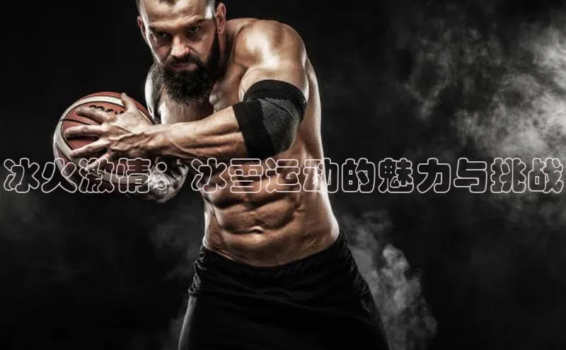 杏耀注册登录平台