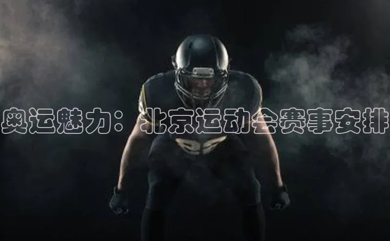 杏耀手机网页登录入口v2