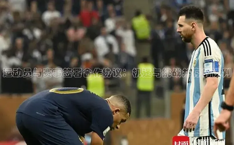 杏耀注册登录官网