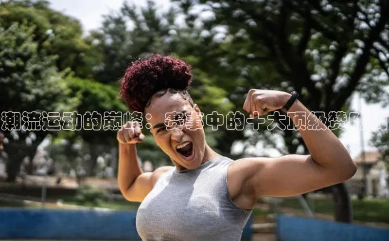 杏耀手机网页版登录