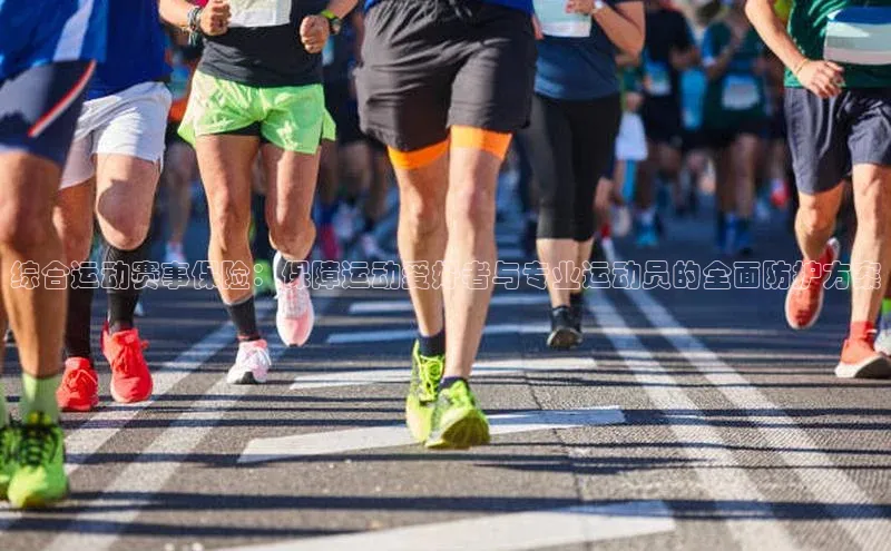 杏耀手机网页登录入口