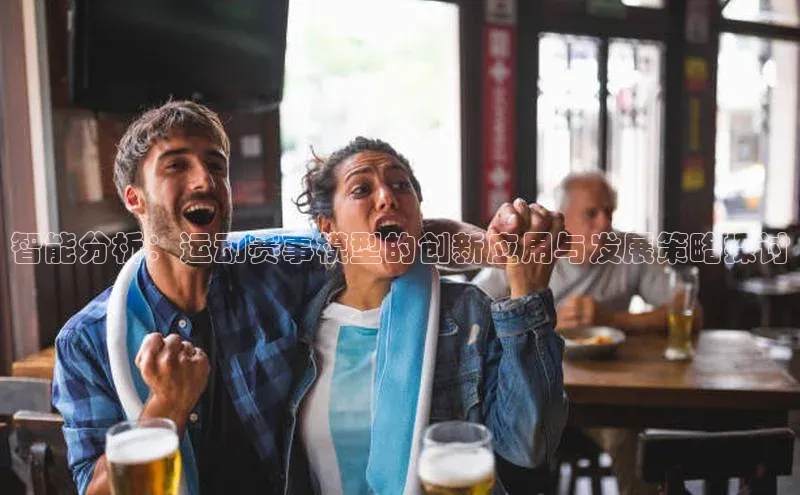 杏耀注册登录平台