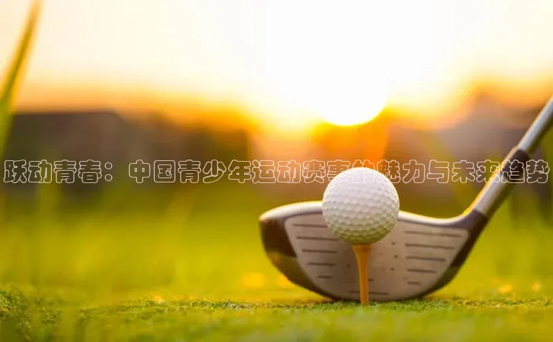 杏耀手机网页版登录