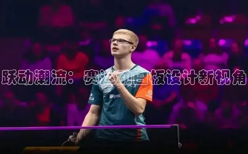 杏耀手机登录线路测速