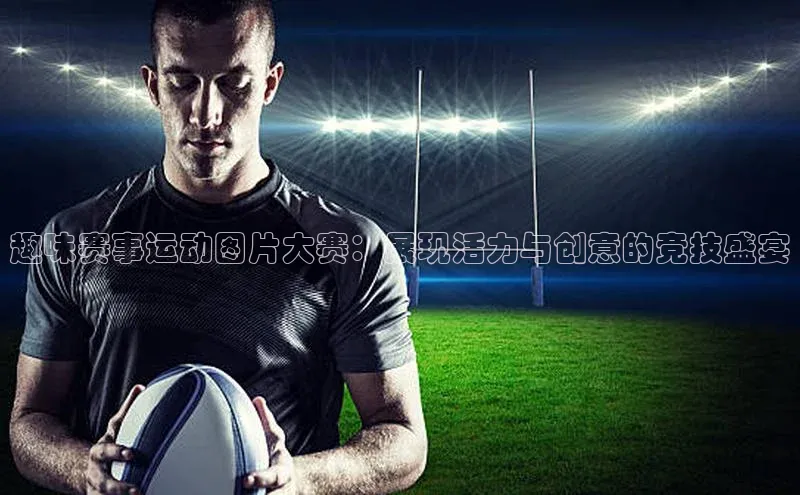 杏耀手机网页登录入口v2