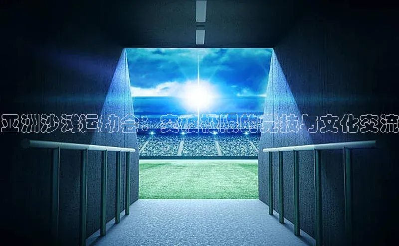 杏耀注册登录官网