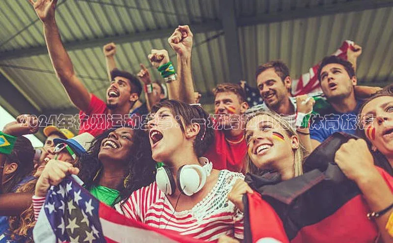 杏耀平台测速地址