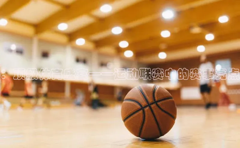杏耀平台代理注册