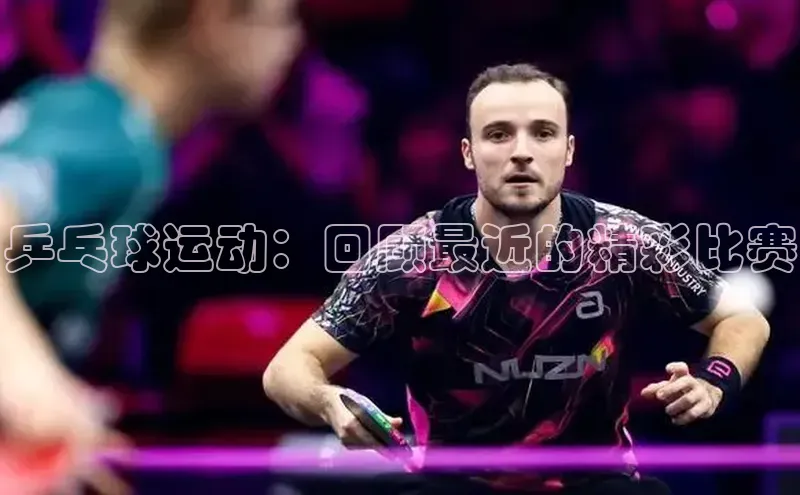 杏耀登录测速